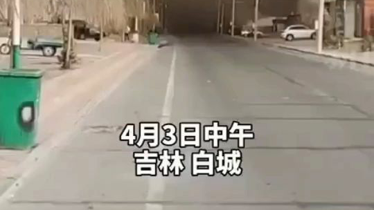 沙尘暴来了